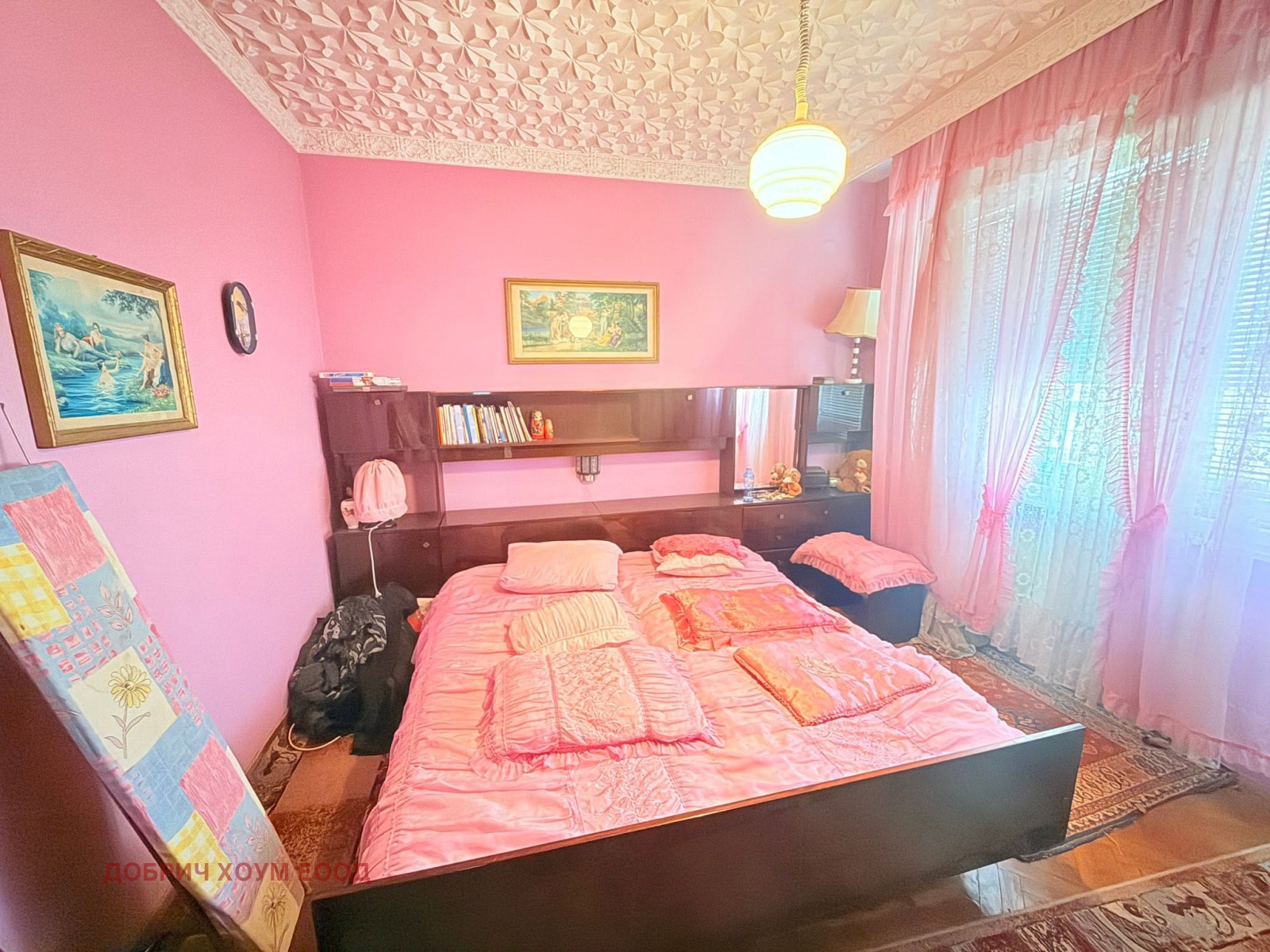 ������� ���������� | Imot.bg � ����������� 12