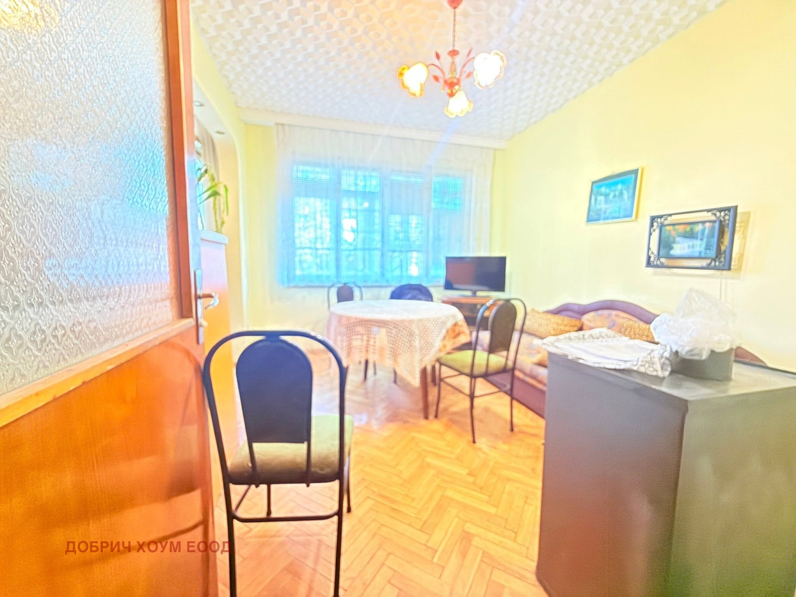 ������� ���������� | Imot.bg � ����������� 11