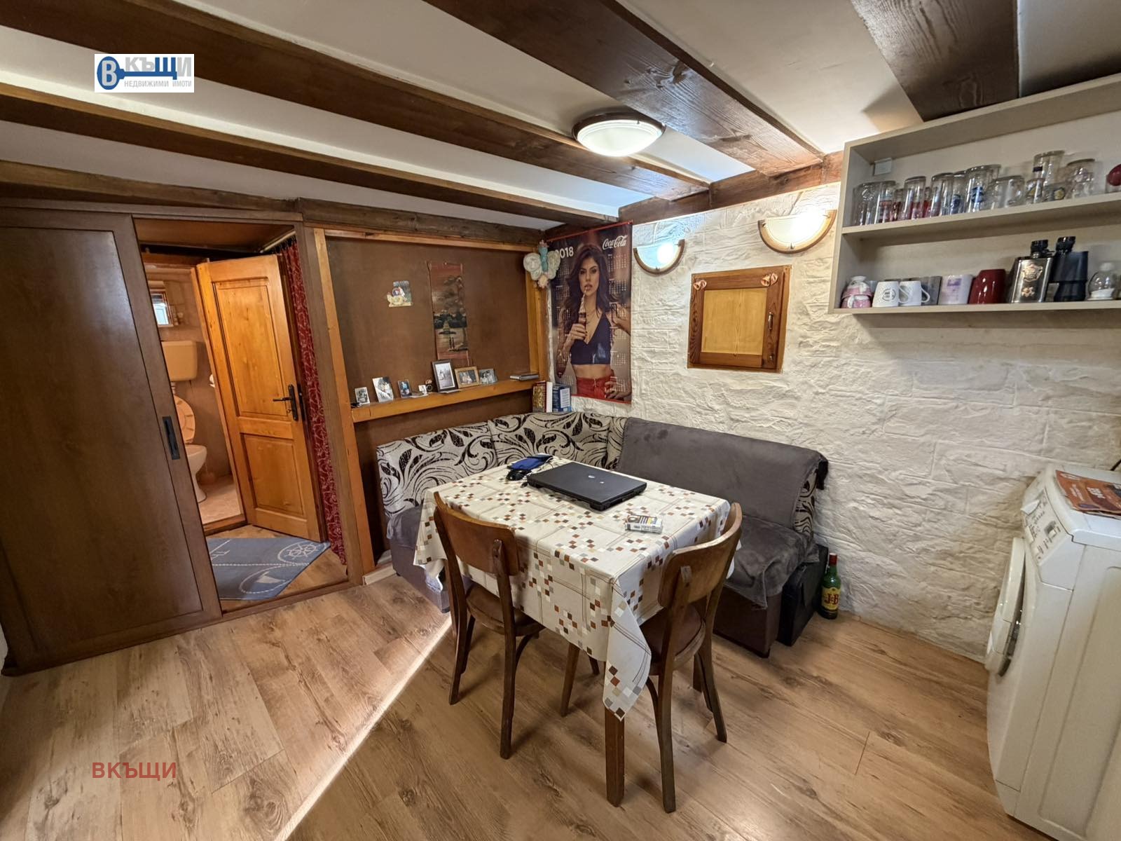 ������� ���� | Imot.bg � ����������� 4