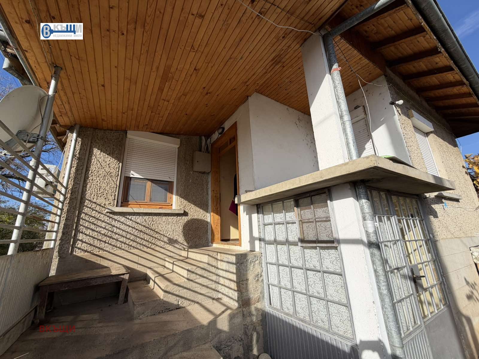 ������� ���� | Imot.bg � ����������� 1