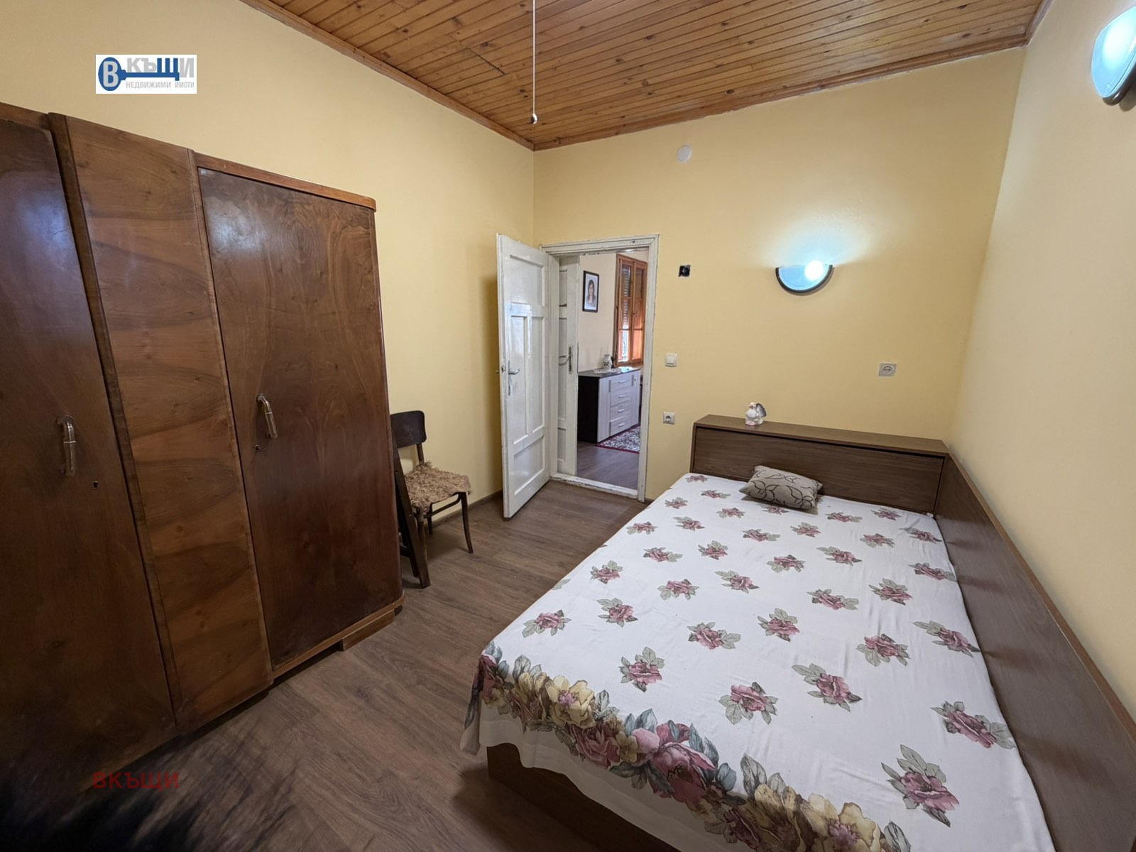 ������� ���� | Imot.bg � ����������� 8