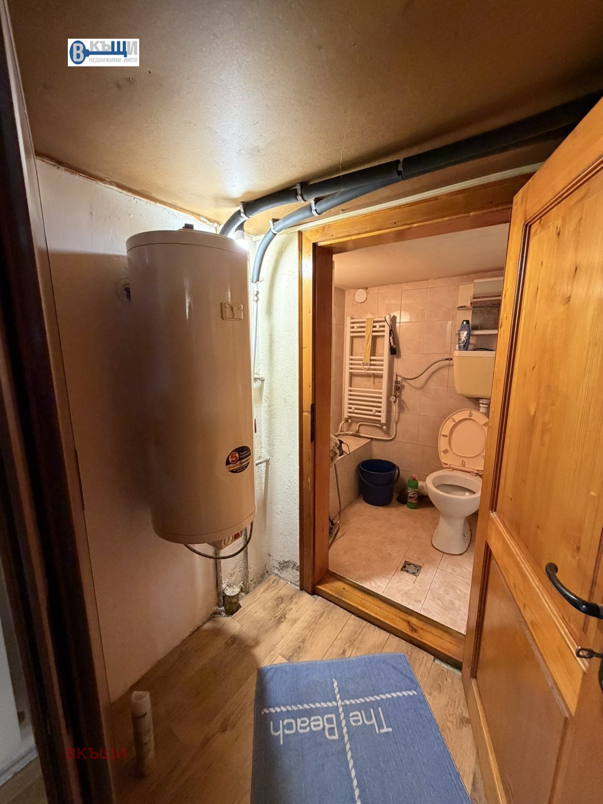 ������� ���� | Imot.bg � ����������� 11