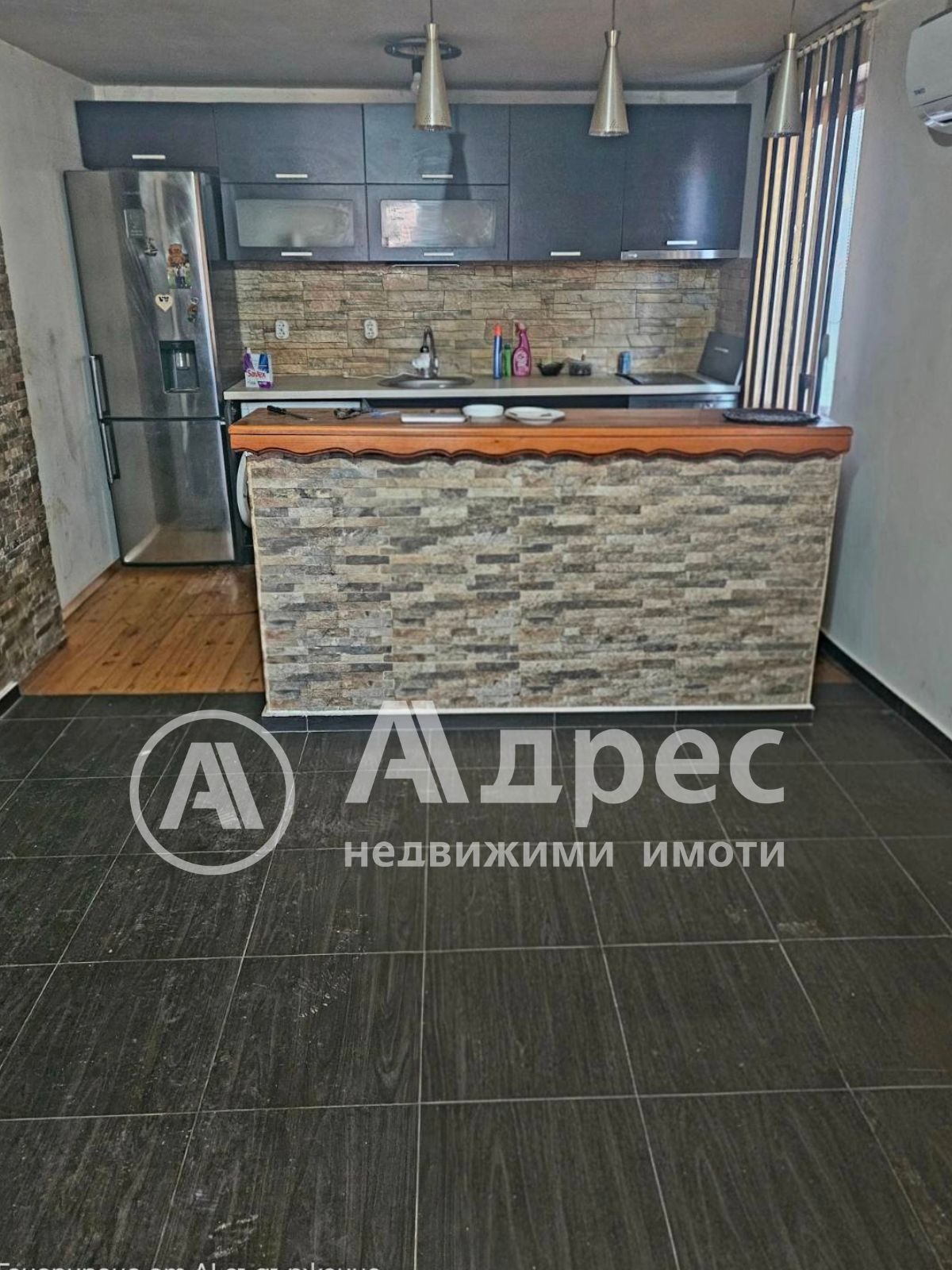 ������� ���� | Imot.bg � ����������� 5