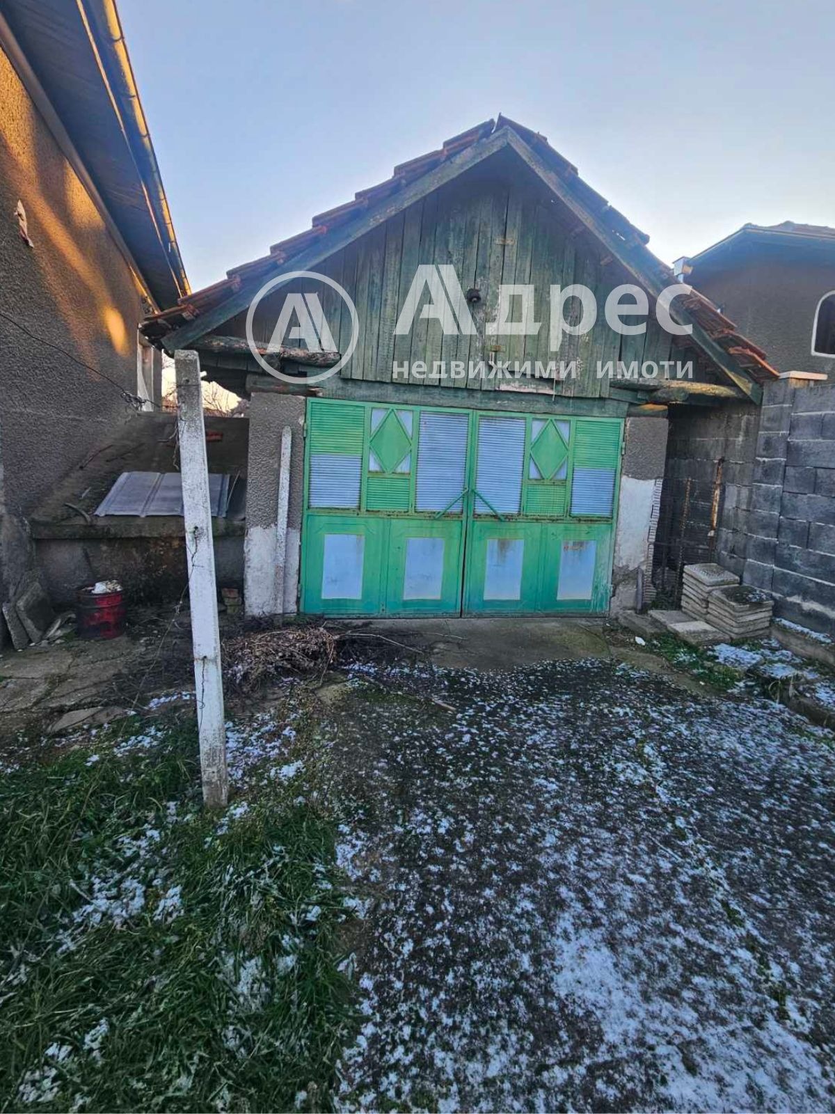 ������� ���� | Imot.bg � ����������� 8