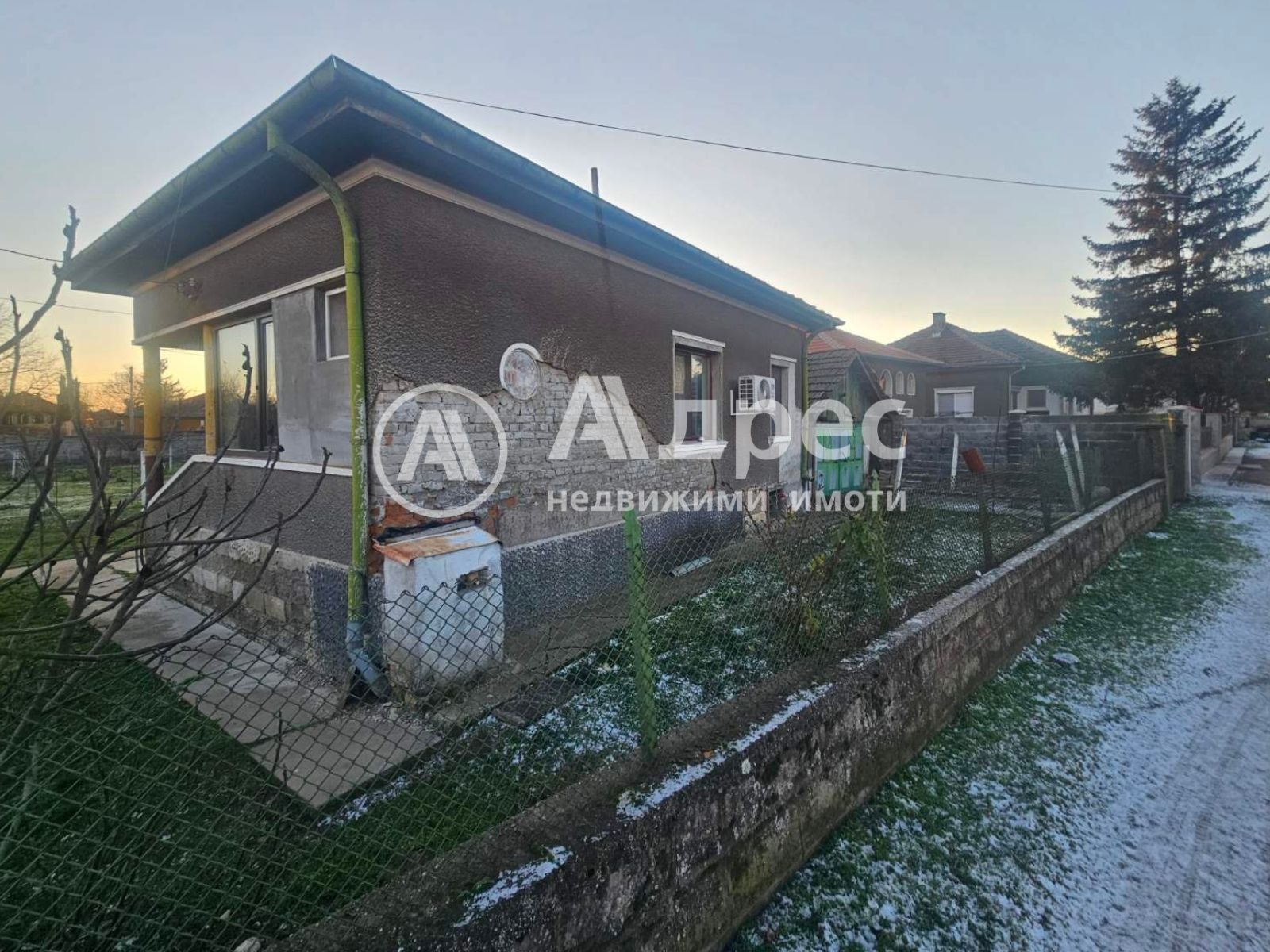 ������� ���� | Imot.bg � ����������� 2