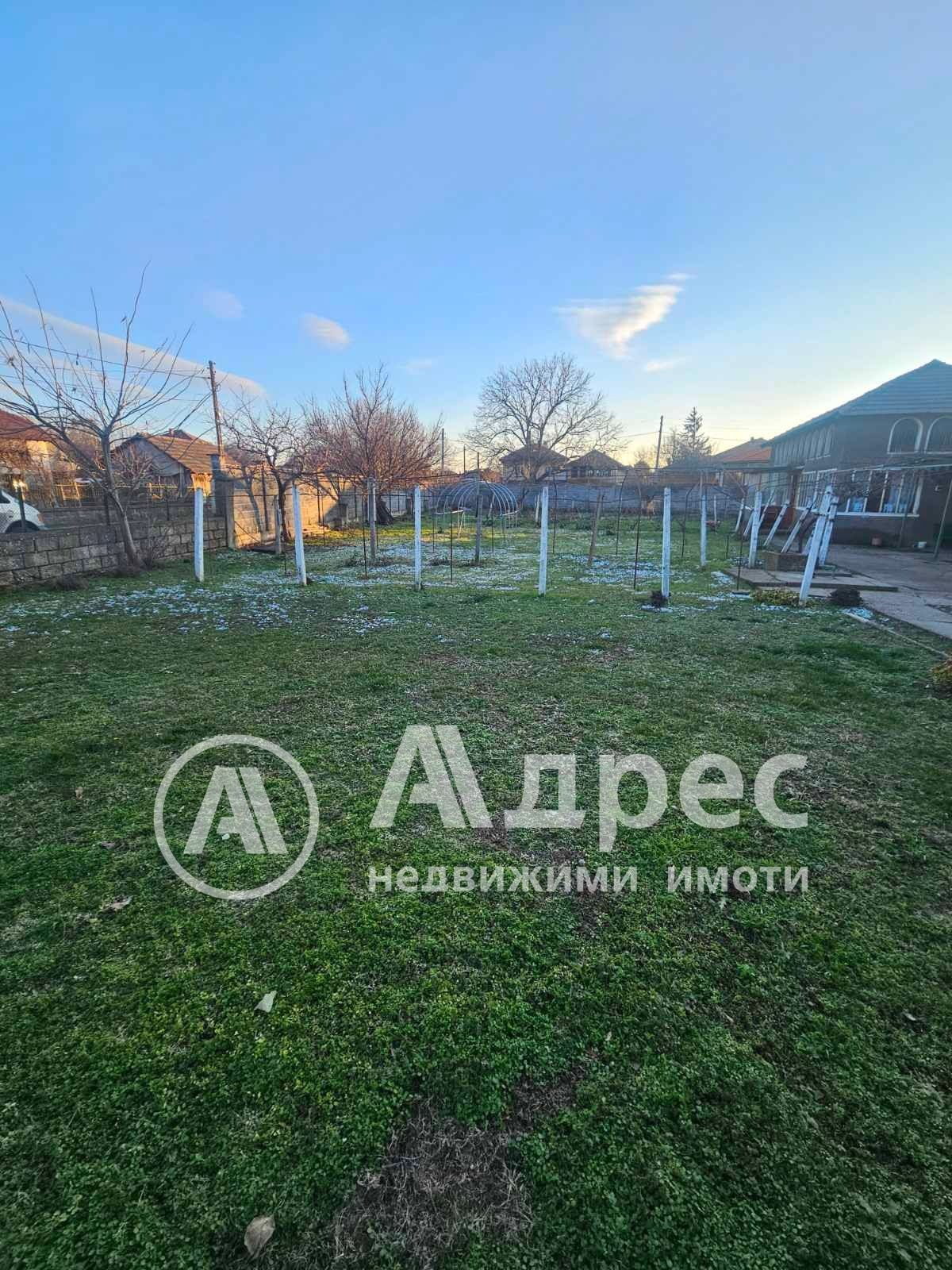 ������� ���� | Imot.bg � ����������� 7