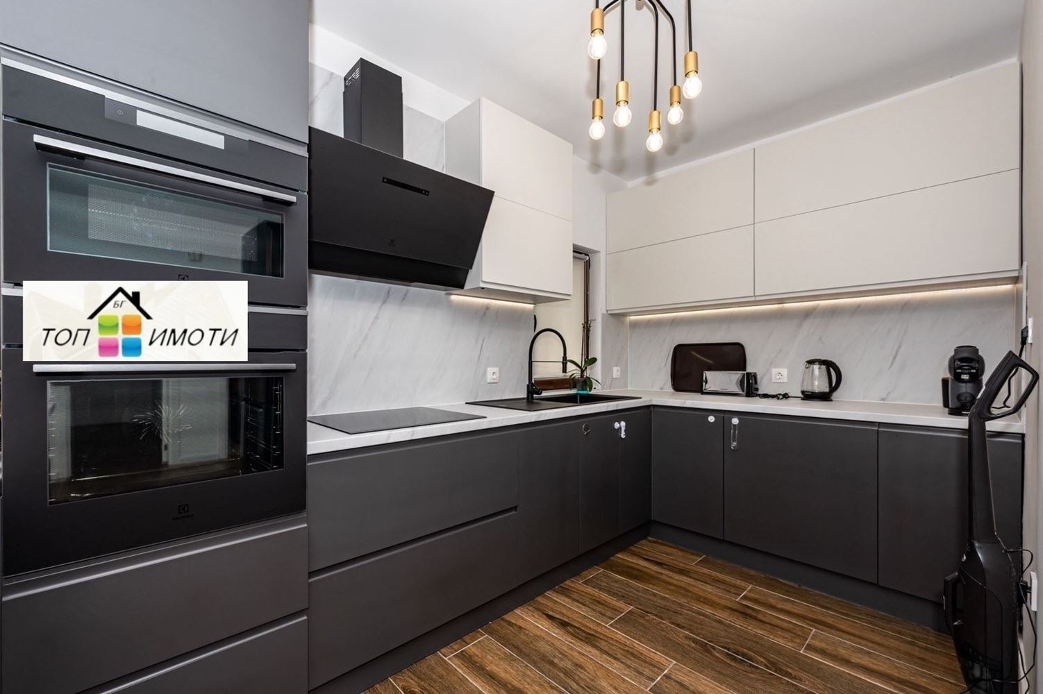 ������� ���� | Imot.bg � ����������� 5