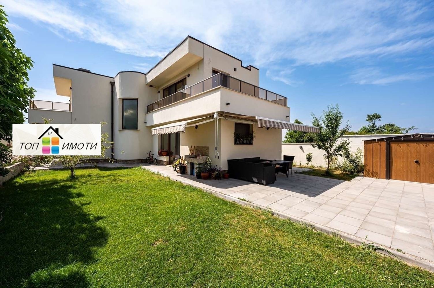 ������� ���� | Imot.bg � ����������� 1