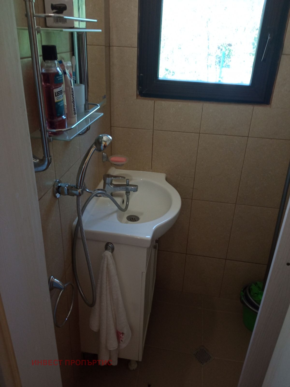 ������� ���� | Imot.bg � ����������� 5