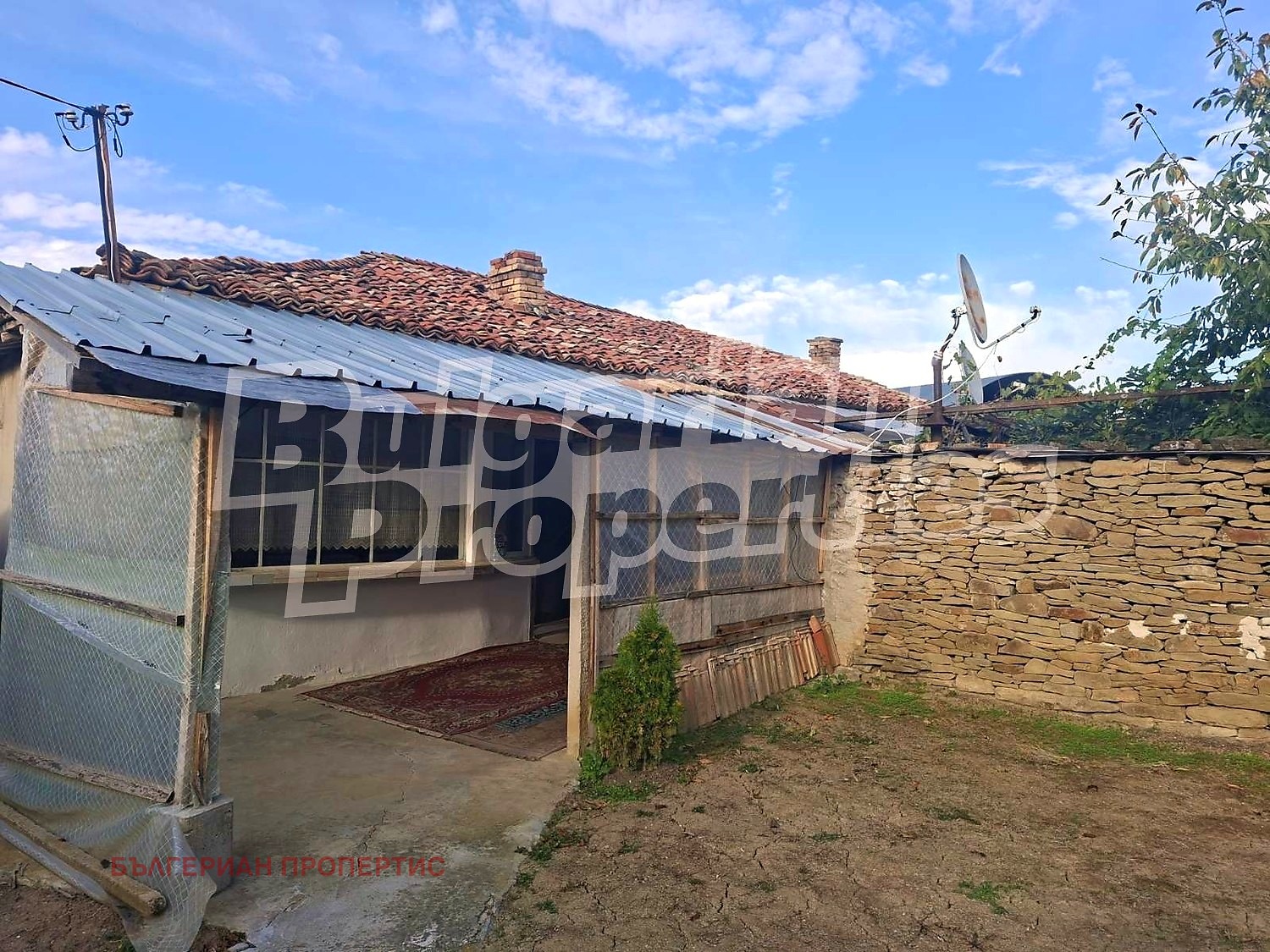 ������� ���� | Imot.bg � ����������� 2