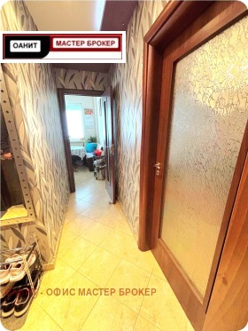 ������� 2-����� | Imot.bg � ����� ������ 8