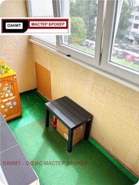 ������� 2-����� | Imot.bg � ����� ������ 11