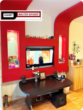 ������� 2-����� | Imot.bg � ����� ������ 4