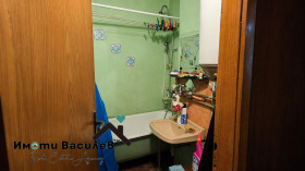 ������� 3-����� | Imot.bg � ����� ������ 7