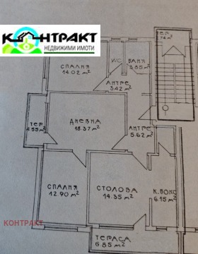 ������� 4-����� | Imot.bg � ����� ������ 2