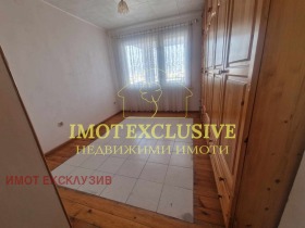 3+ slaapkamer Komatevski vazel, Plovdiv 6