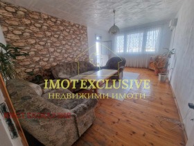 3+ slaapkamer Komatevski vazel, Plovdiv 1