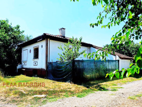 À vendre Maison