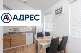 ������� ���� | Imot.bg � ����� ������ 5