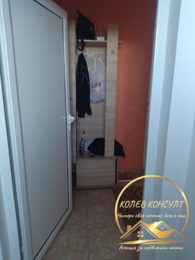 ������� ���� | Imot.bg � ����� ������ 4