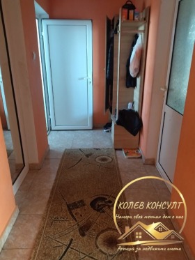 ������� ���� | Imot.bg � ����� ������ 6