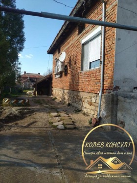 ������� ���� | Imot.bg � ����� ������ 2