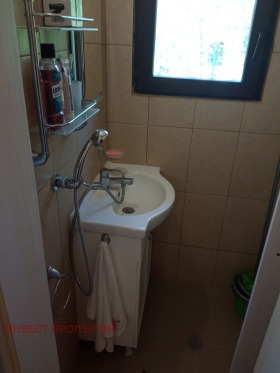 ������� ���� | Imot.bg � ����� ������ 5