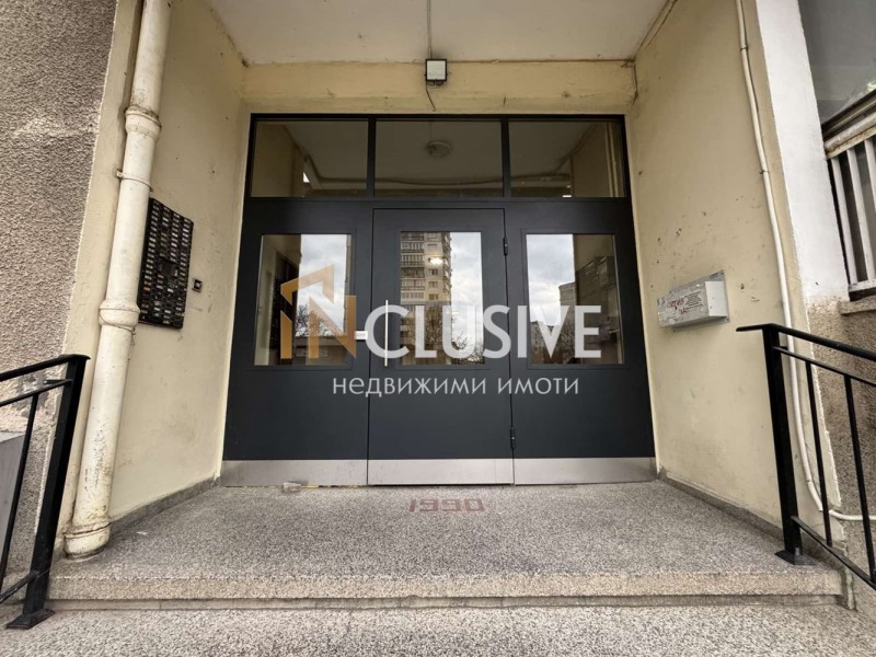 In vendita  1 camera da letto Sofia , Krasna poliana 2 , 72 mq | 76742371 - Immagine [12]