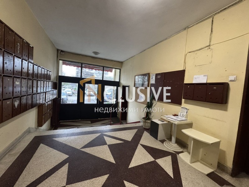 In vendita  1 camera da letto Sofia , Krasna poliana 2 , 72 mq | 76742371 - Immagine [11]