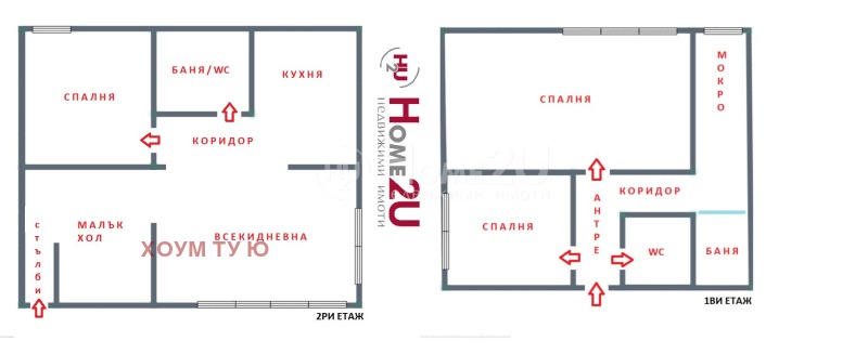 Продава МЕЗОНЕТ, гр. София, Зона Б-18, снимка 17 - Апартаменти - 53073968