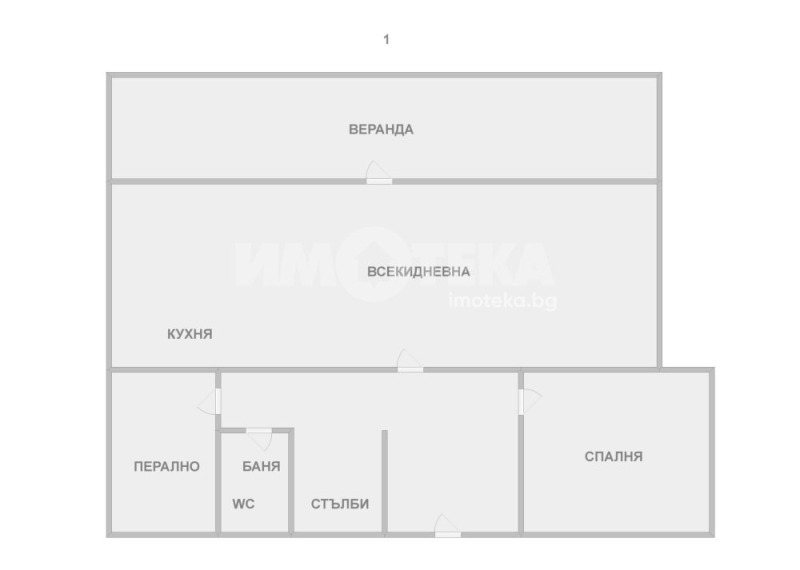 Продава КЪЩА, гр. Варна, Виница, снимка 4 - Къщи - 53164064