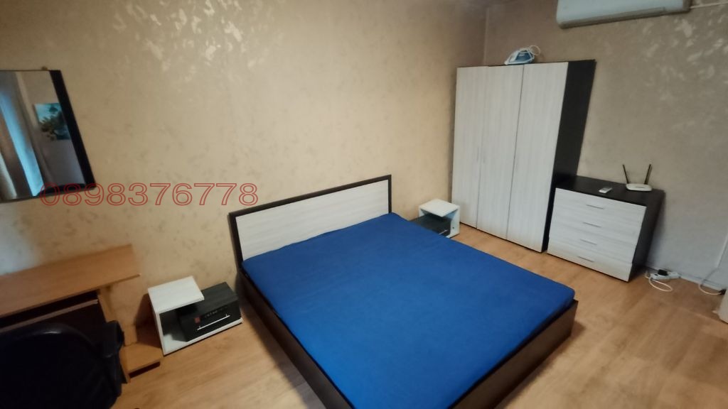 Продава 1-СТАЕН, гр. Радомир, област Перник