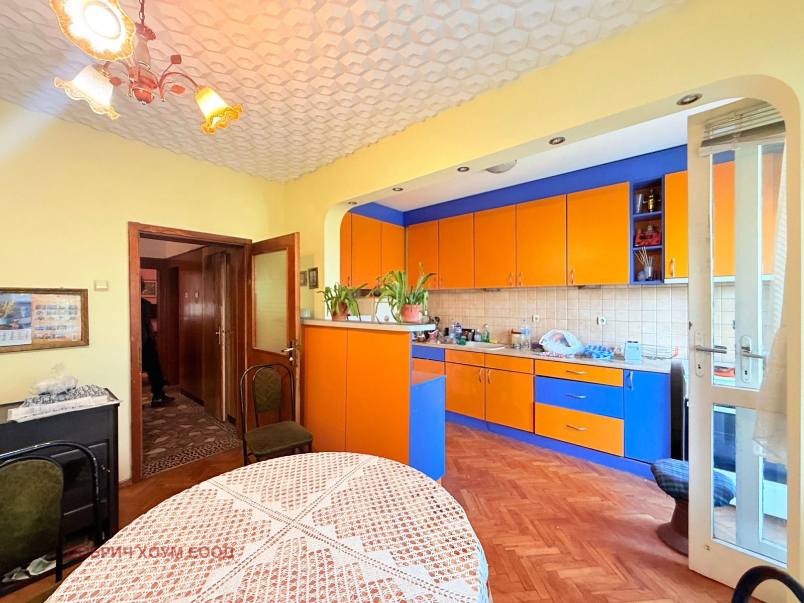 Продава МНОГОСТАЕН, гр. Добрич, Център, снимка 2 - Апартаменти - 56605579