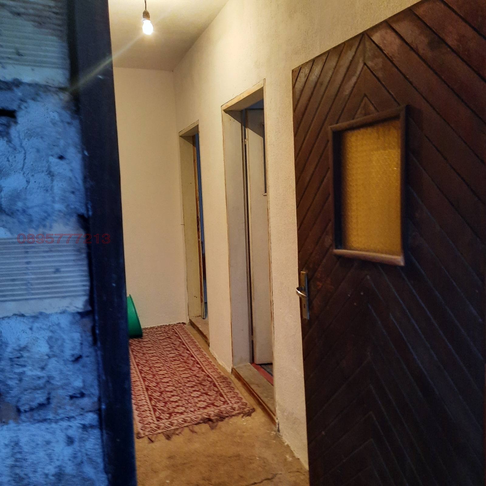 Продава КЪЩА, с. Малка Верея, област Стара Загора, снимка 4 - Къщи - 54609781
