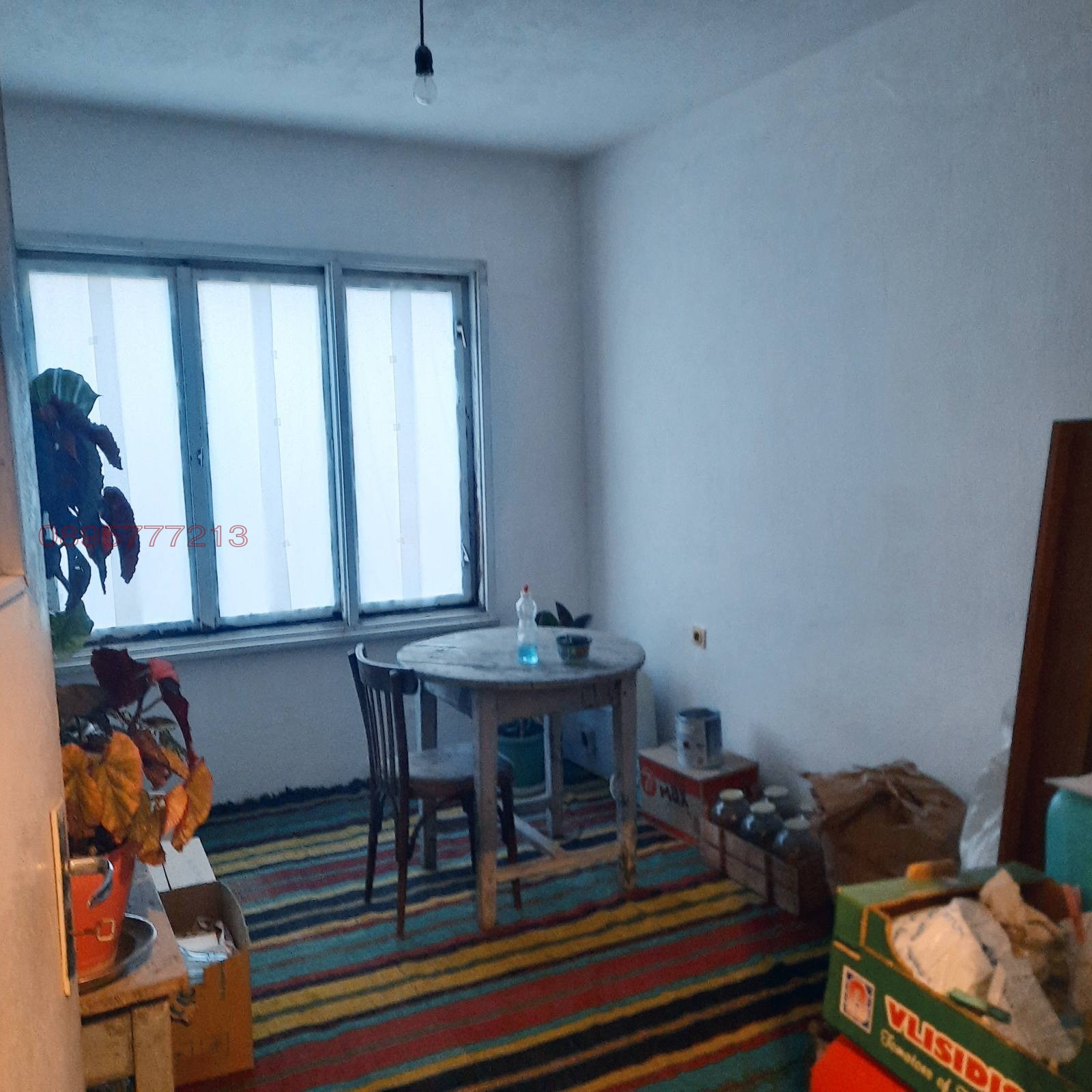 Продава КЪЩА, с. Малка Верея, област Стара Загора, снимка 3 - Къщи - 54609781