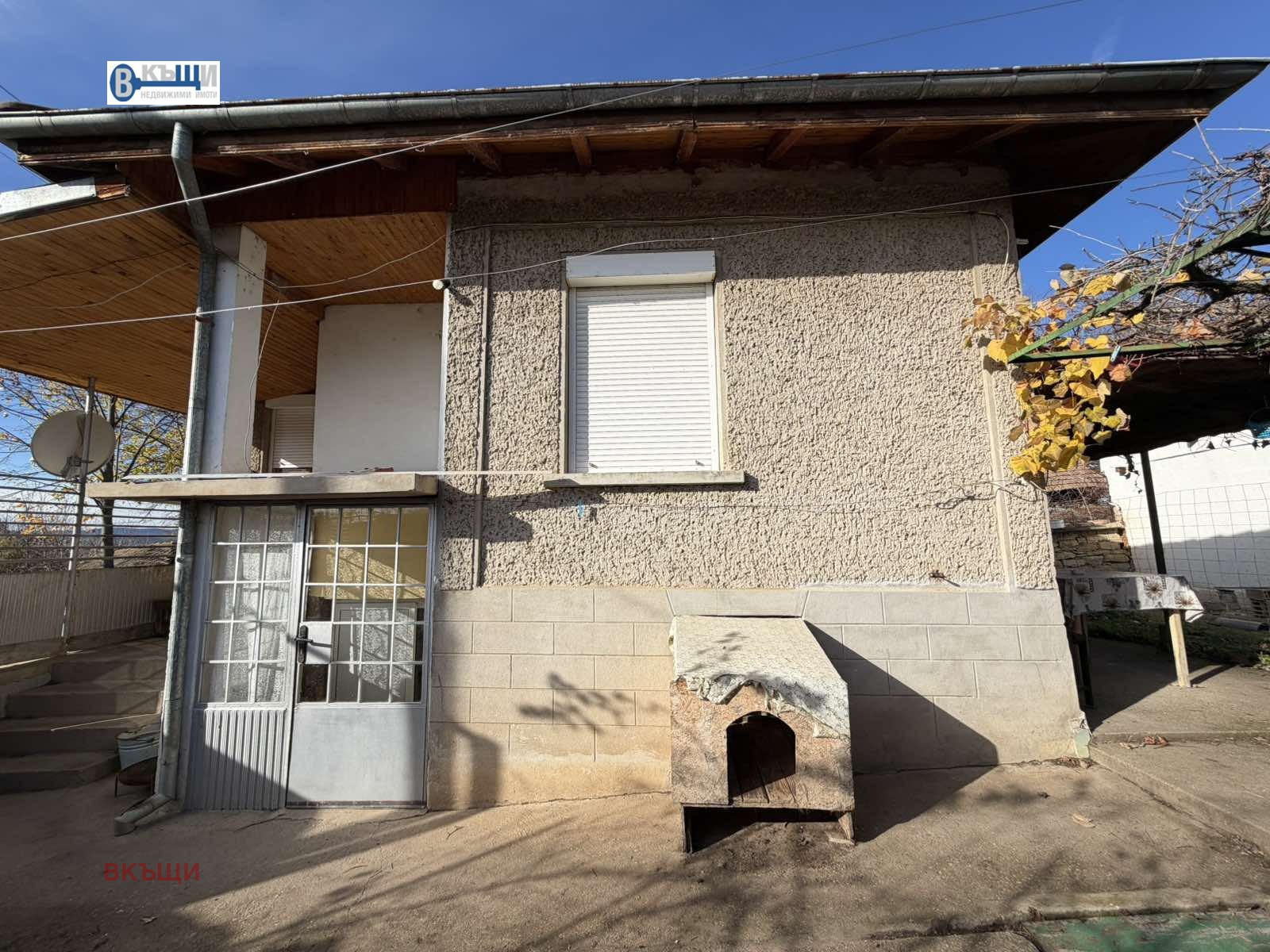Продава КЪЩА, с. Добри дял, област Велико Търново, снимка 2 - Къщи - 52660305