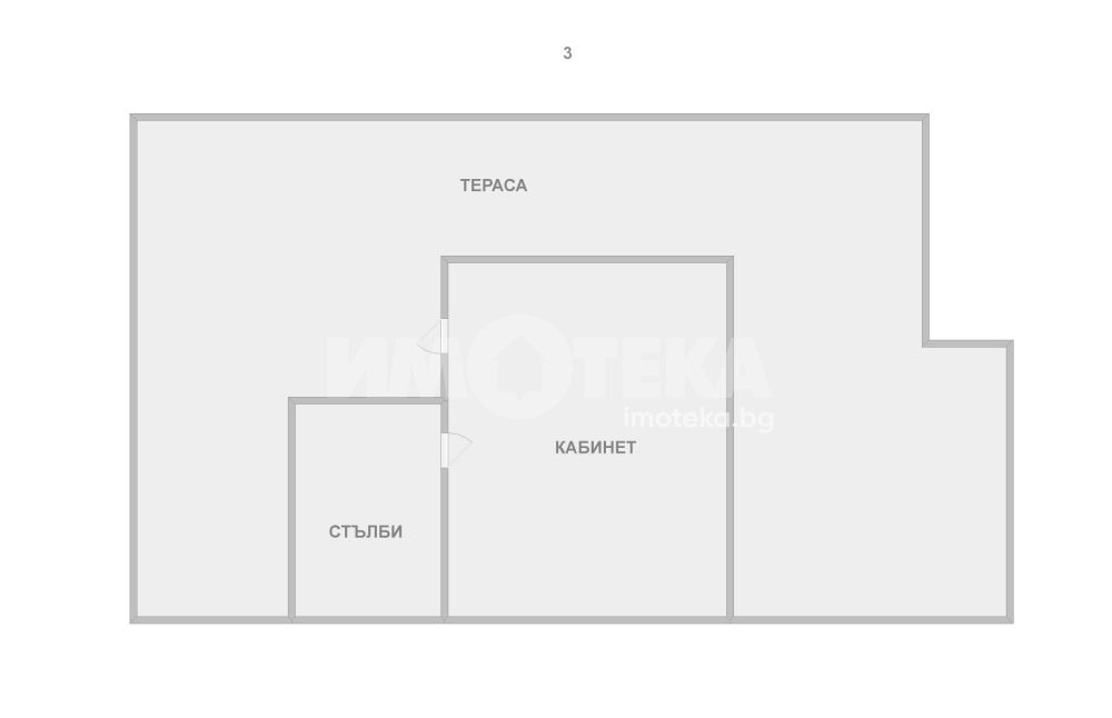 Продава КЪЩА, гр. Варна, Виница, снимка 6 - Къщи - 53164064