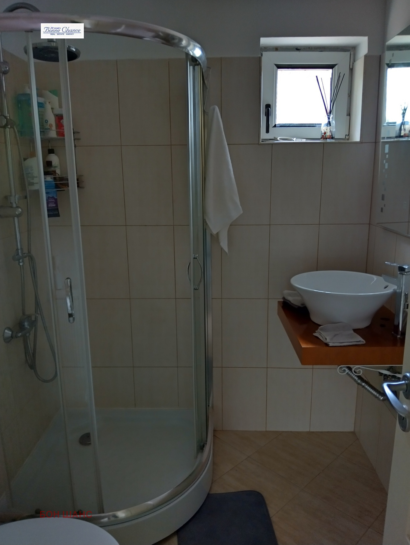 Продава КЪЩА, гр. София, в.з.Малинова долина - Герена, снимка 15 - Къщи - 55153843