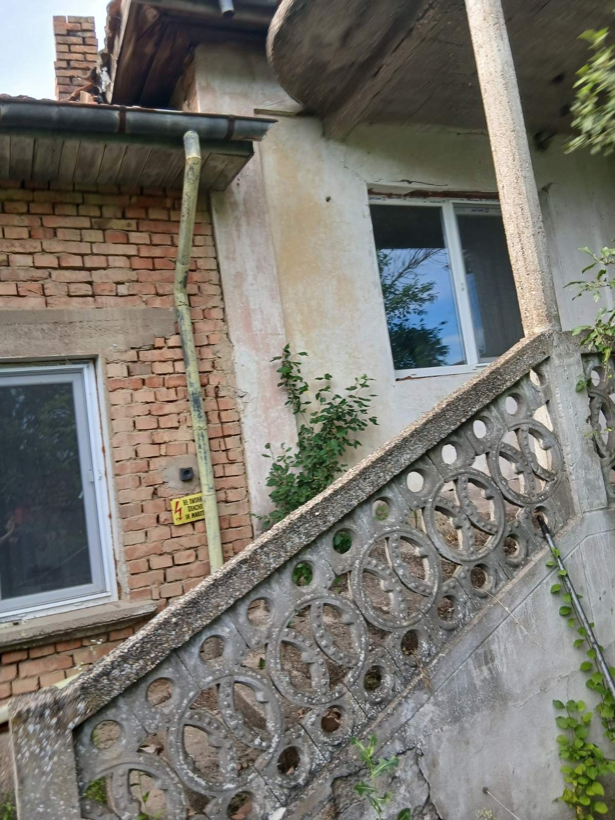 Продава КЪЩА, с. Въбел, област Плевен, снимка 2 - Къщи - 55975682