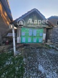 Продава КЪЩА, с. Покрайна, област Видин, снимка 8