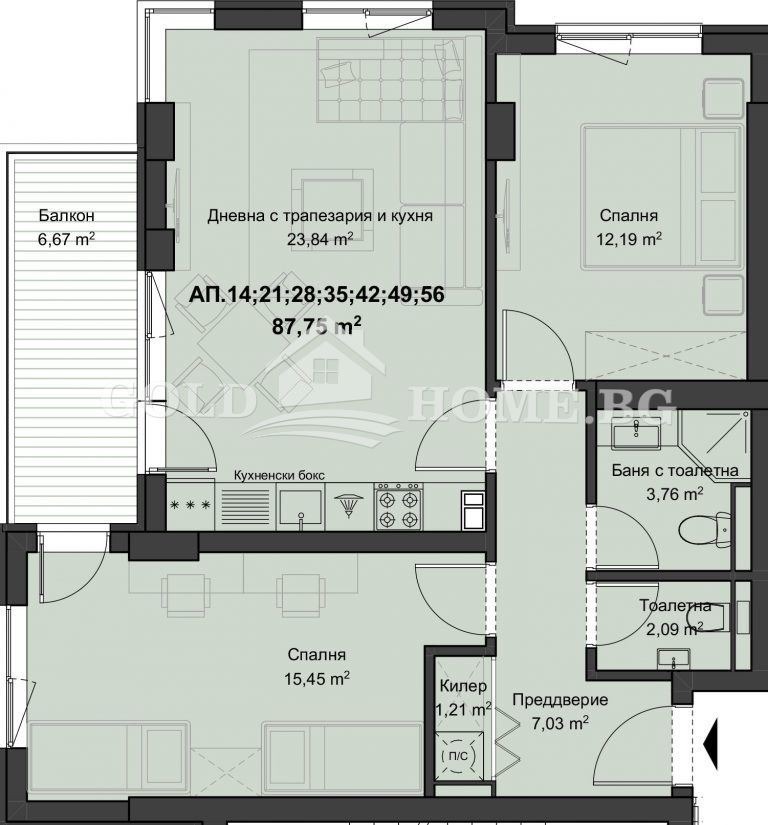 ������� 3-����� | Imot.bg � ����������� 8