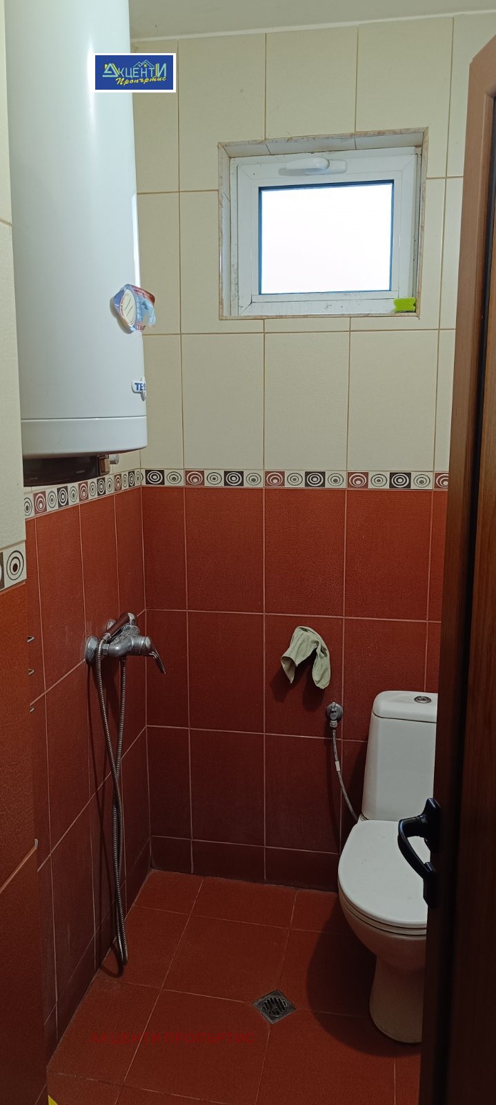 ������� ���� | Imot.bg � ����������� 16