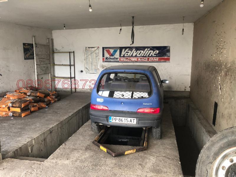 ������� ����. ��������� | Imot.bg � ����������� 3