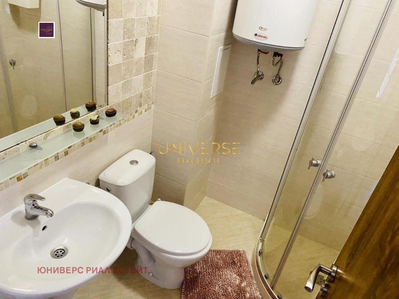 ������� 1-����� | Imot.bg � ����������� 6