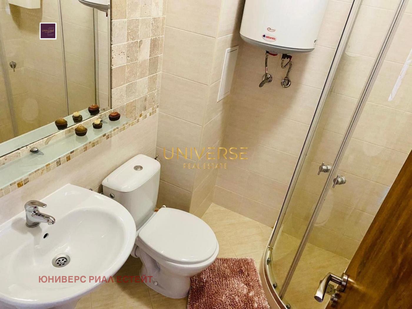 ������� 1-����� | Imot.bg � ����������� 8