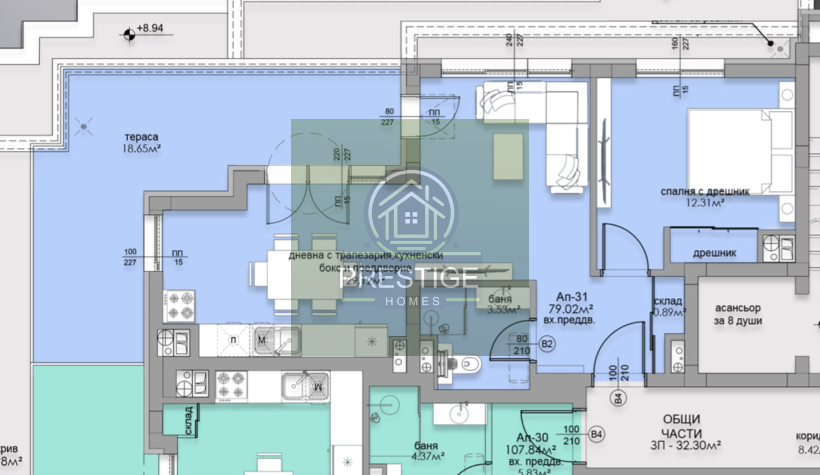 Продава 2-СТАЕН | Imot.bg — изображение 2