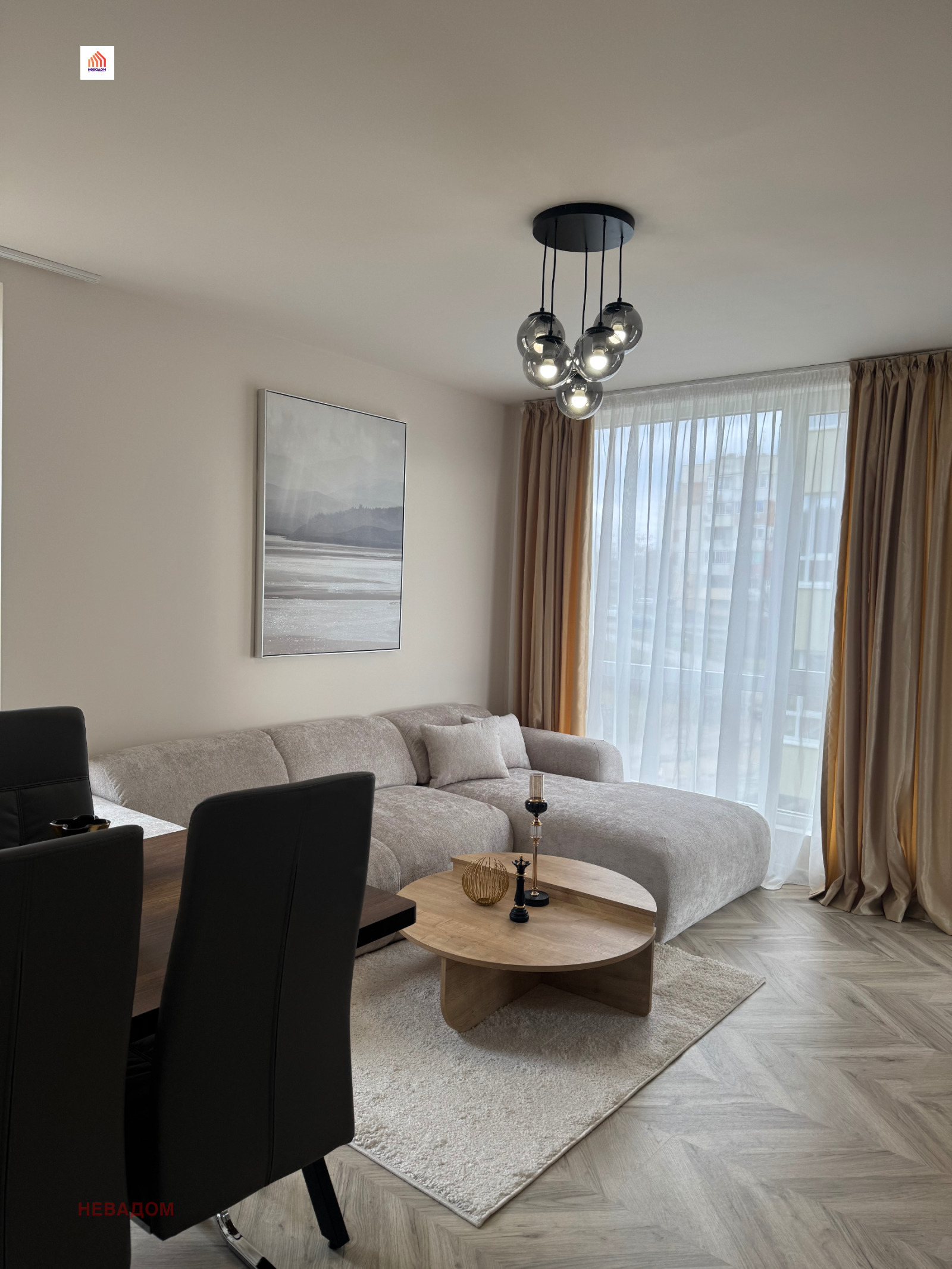 ������� 2-����� | Imot.bg � ����������� 14