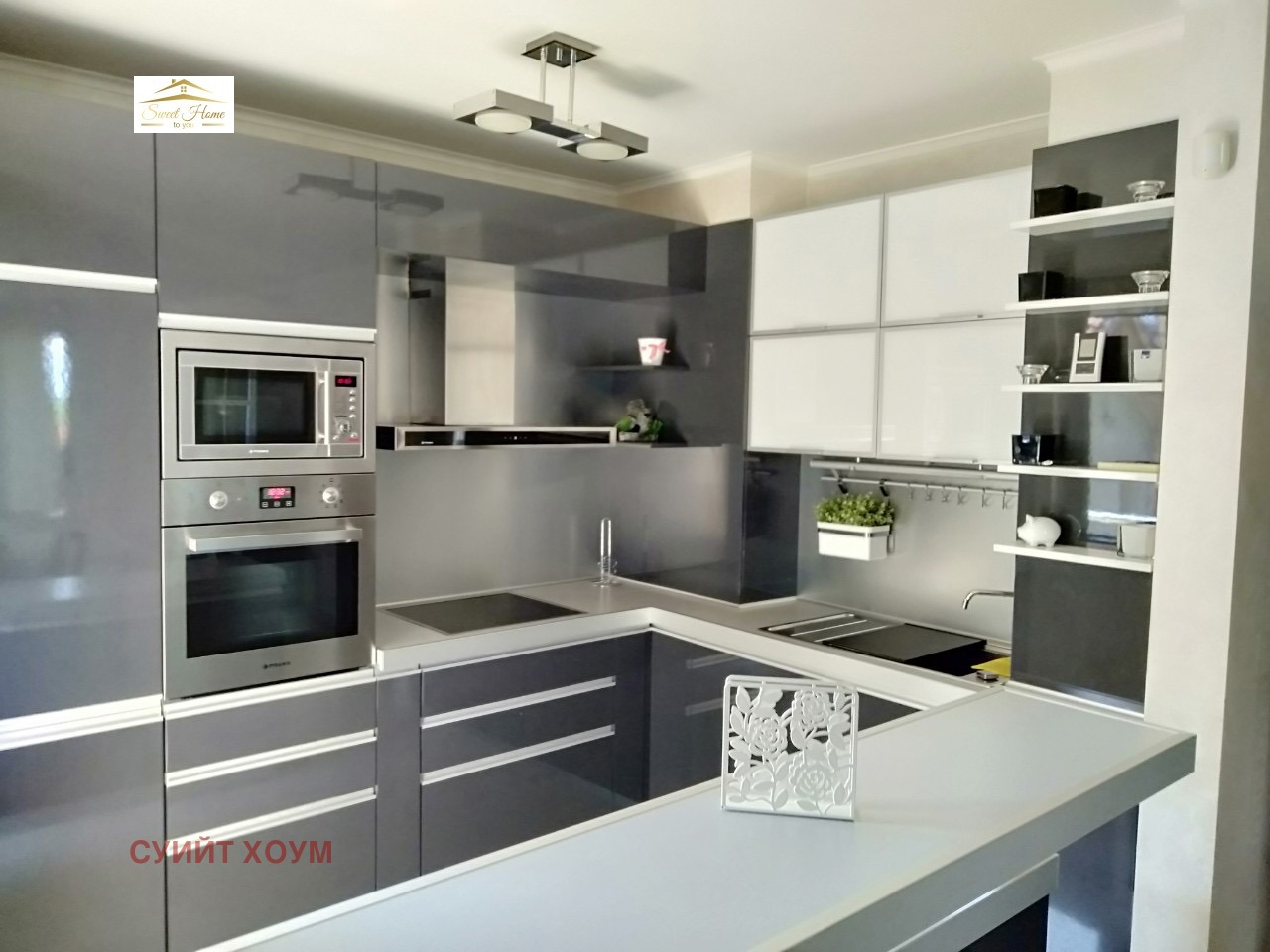 ������� 2-����� | Imot.bg � ����������� 1