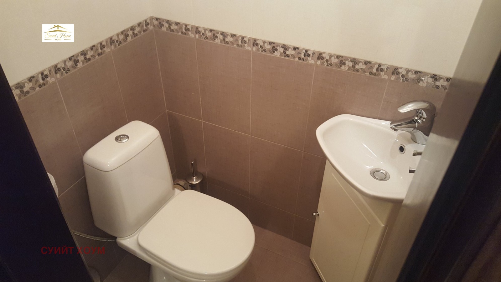 ������� 2-����� | Imot.bg � ����������� 14