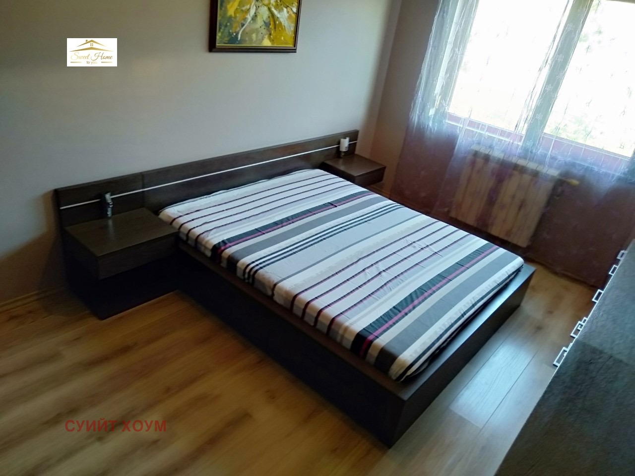 ������� 2-����� | Imot.bg � ����������� 8